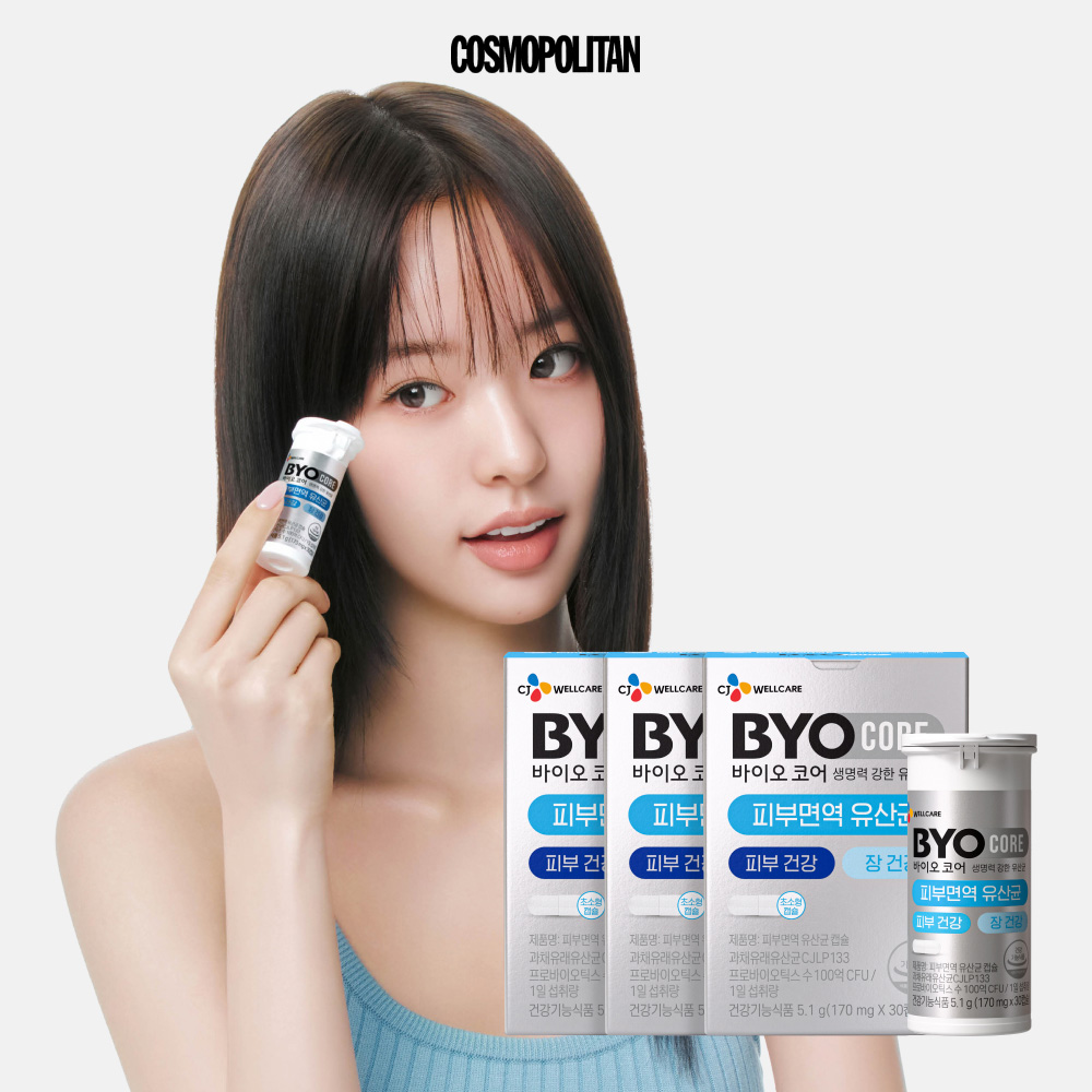 CJ 바이오코어 피부면역 유산균 캡슐형 100억 보장 화사 유산균 30캡슐, 3개 제품 이미지