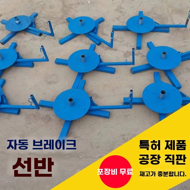 풀링기 다이 롤러 트레이 케이블 포설 거치대 풀링 회전 - 상세 이미지 4