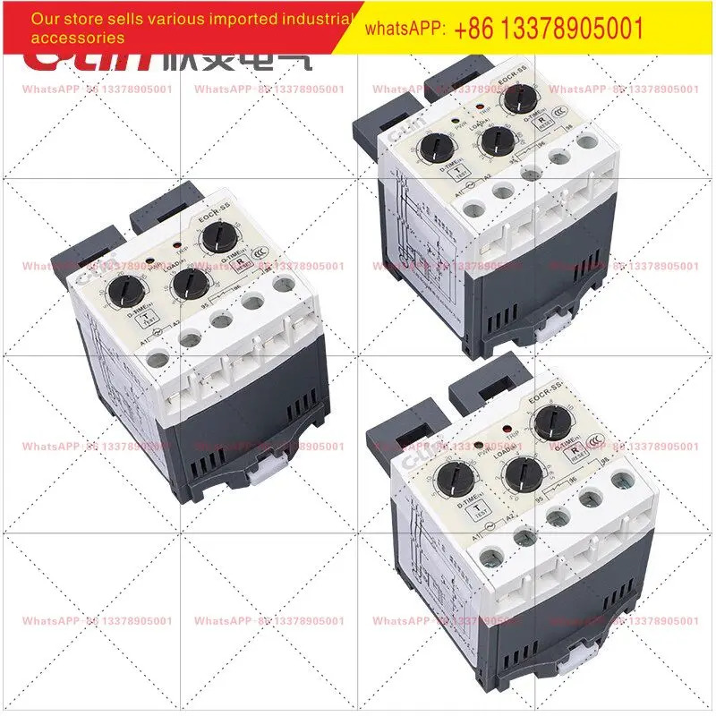 Xinling -SS-05R/N 30R/N 60R/N AC220-380V 모터 위 오류 과부하 보호 장치