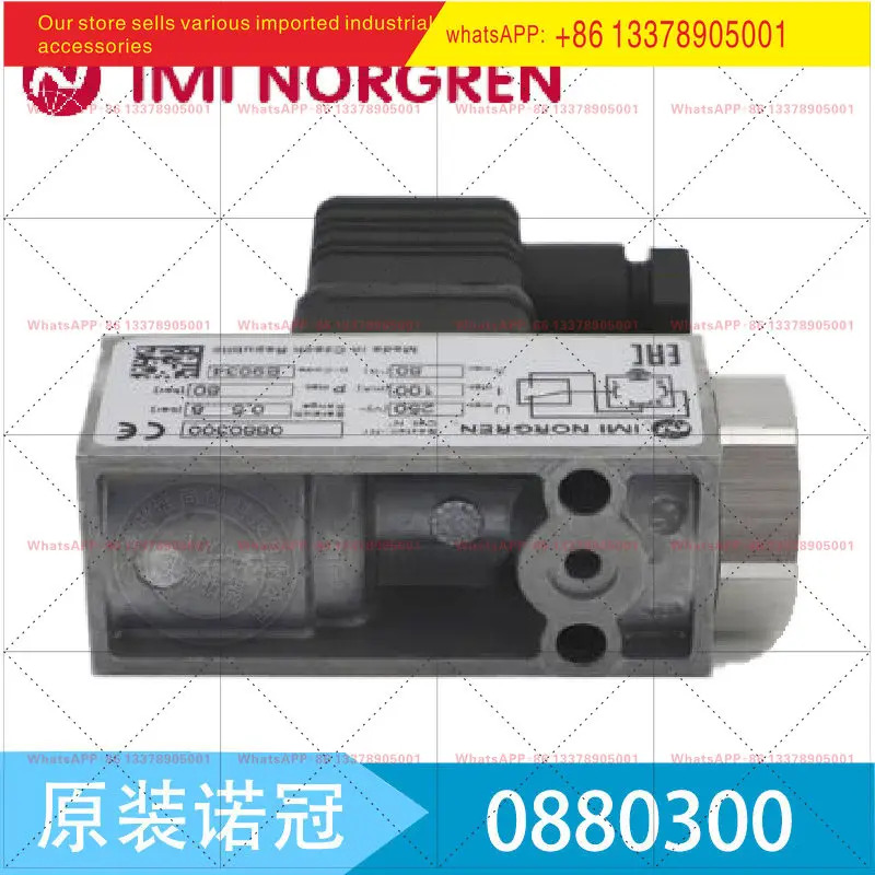 IMI NORGREN 압력 스위치 0880300