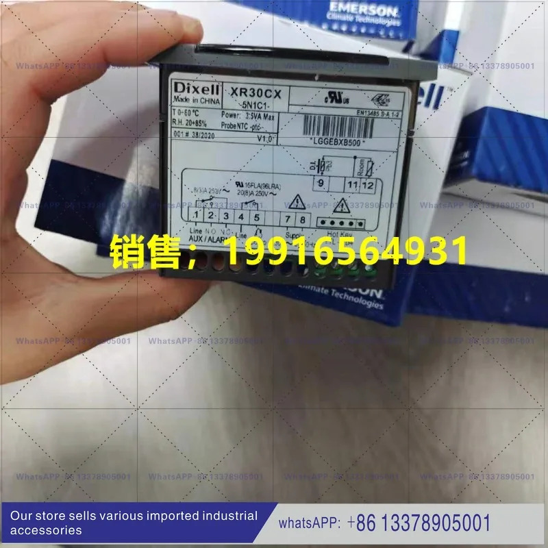 딕셀 픽시 온도조절기 XR30CX-5P5C1 XR30CX-5N1C1 5N0C1