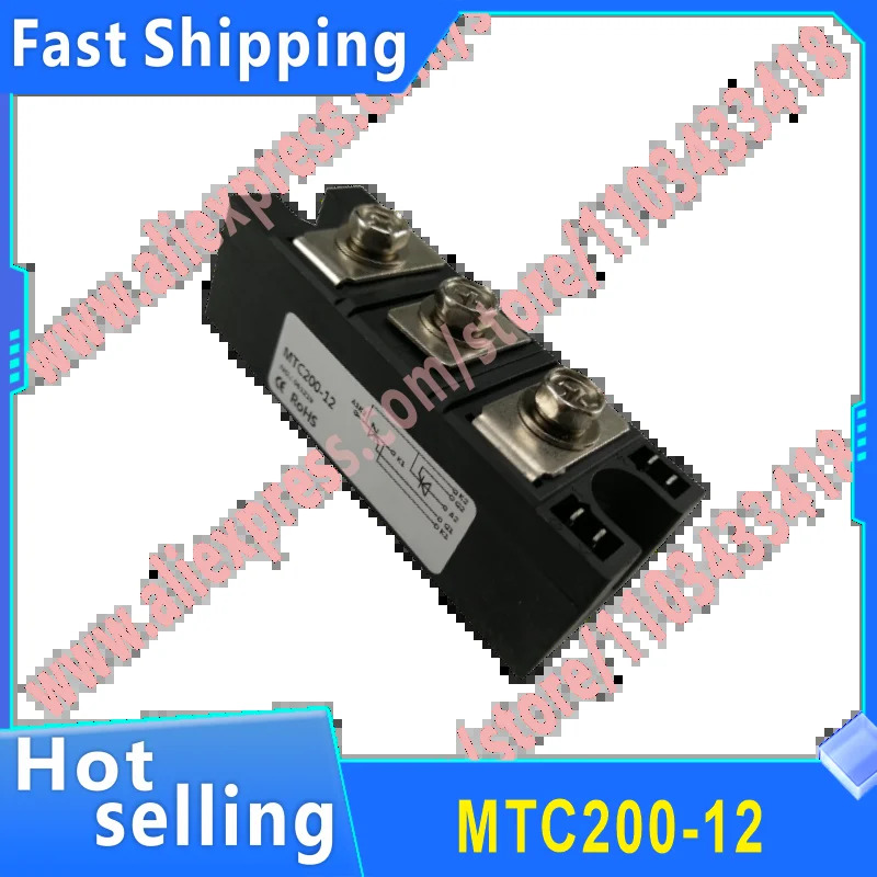 MTC200-12 MTC182-12 MTC130-12 MTC160-12 사이리스터 전력 모듈