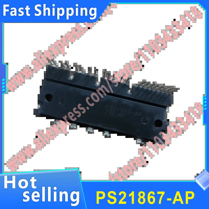IGBT 파워 모듈 PS21867-AP PS21865-AP PS21267-AP PS21265-AP PS21869-AP