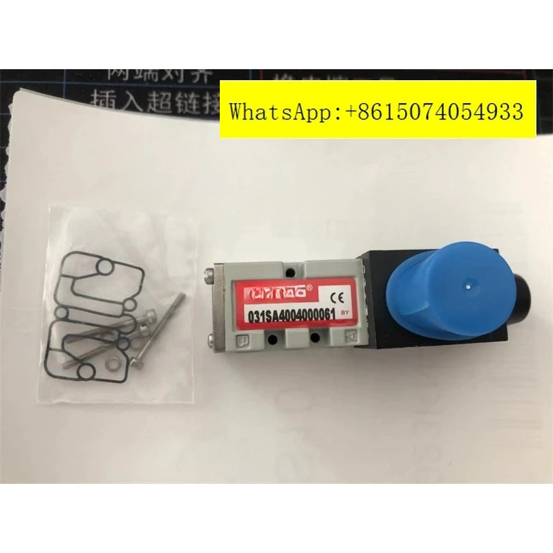 ASCO NUMATICS 031SA4004000061 솔레노이드 밸브 미국