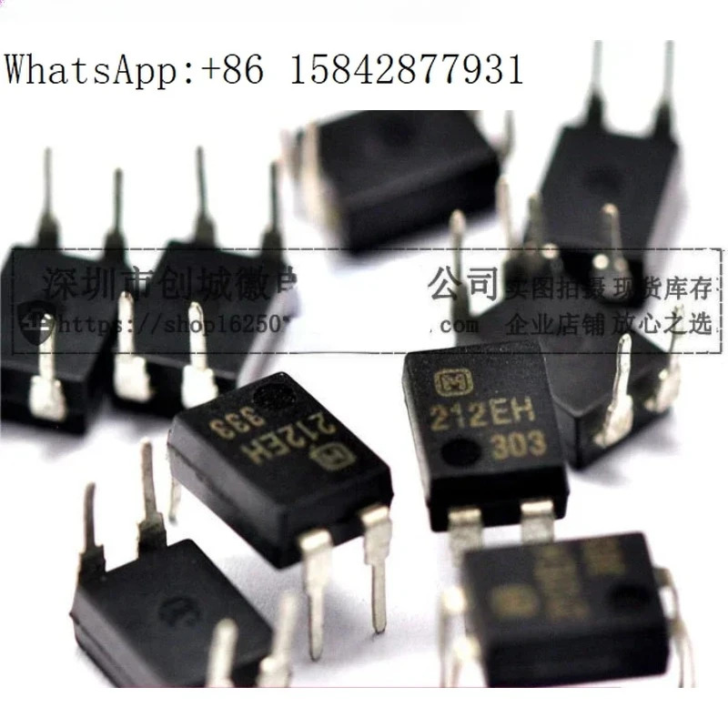 50PCS 212EH AQY212EH 광 커플러 솔리드 스테이트 릴레이 절연체 DIP DIP-4