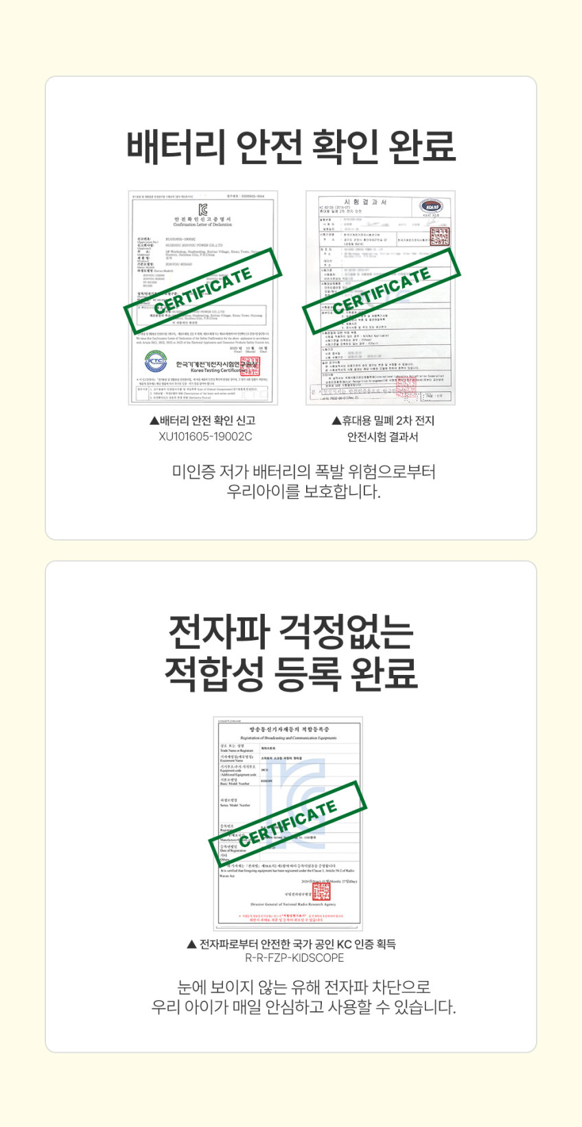 스마토이 어린이 현미경 스크린 전자 디지털 휴대용 1000배 선물 판매처 상세 정보 이미지 4