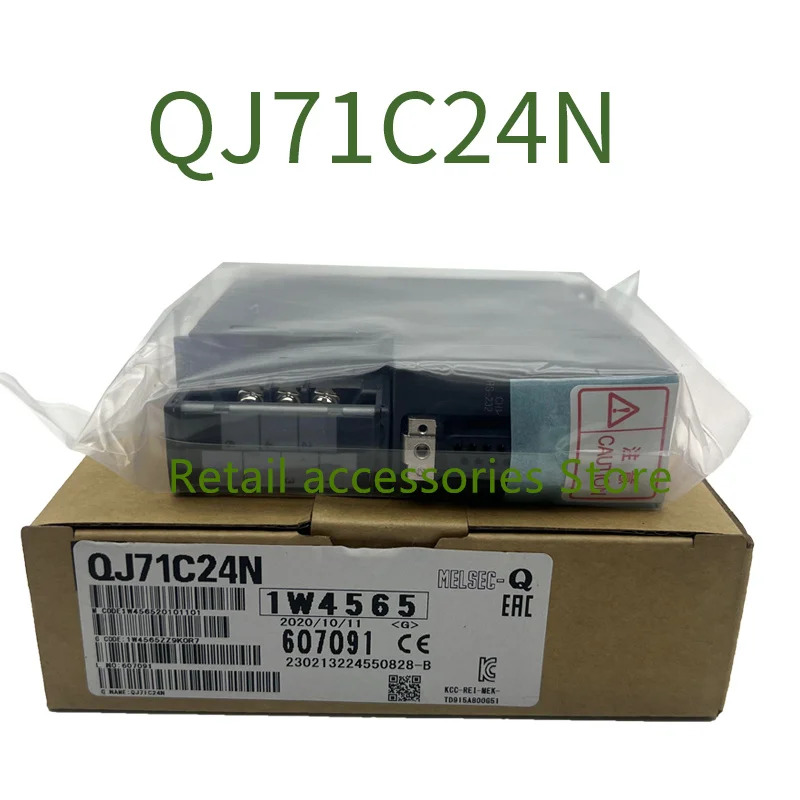 오리지널 내 QJ71C24N 오리지널 산업용 신품
