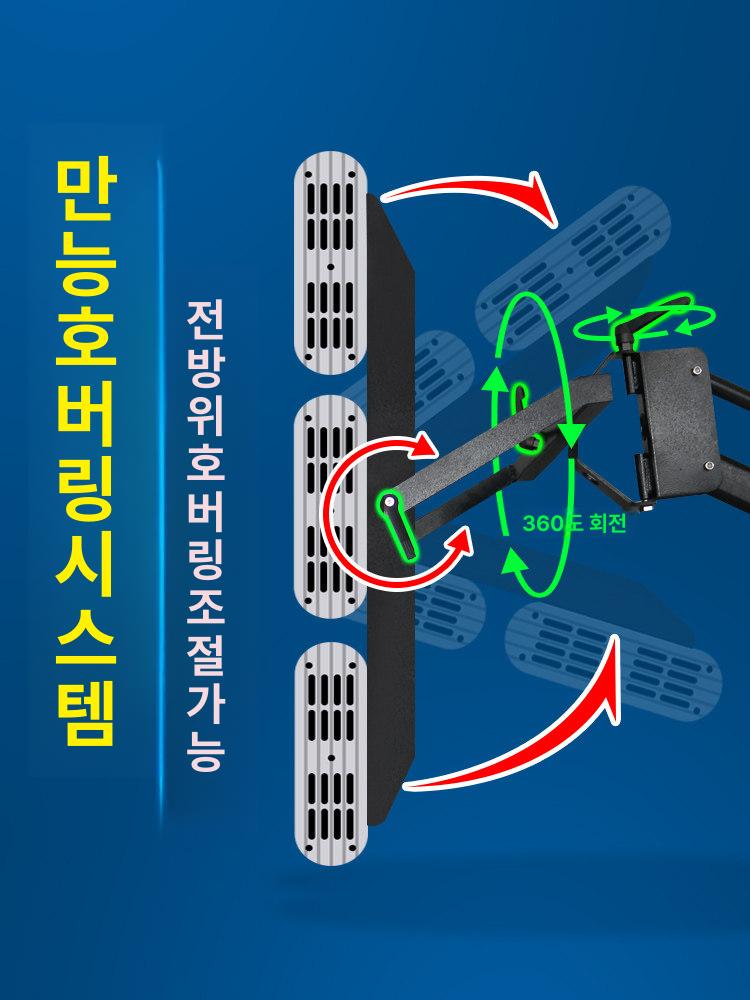 도장건조기 자동차 열처리 도장 건조 도색 기 정비소 적외선 타이밍온도조절 기 카센터 히터 수리 - 상세 이미지 4