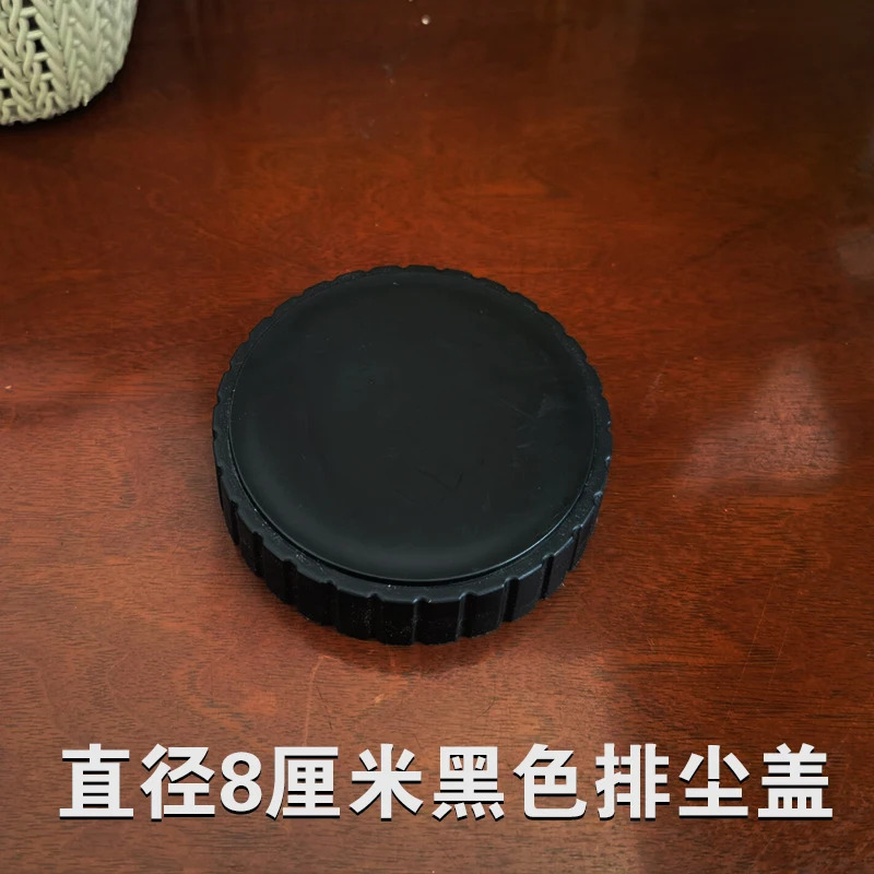 액세서리 가변 직경 조인트 먼지 커버 고무 플레이트. 공장 액세서리는 완료되었습니다.