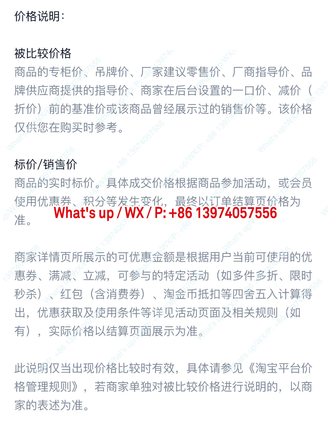 오리지널 W2E200-HK/HH38- 01/07/06/22/13/03/C01 독일 230V