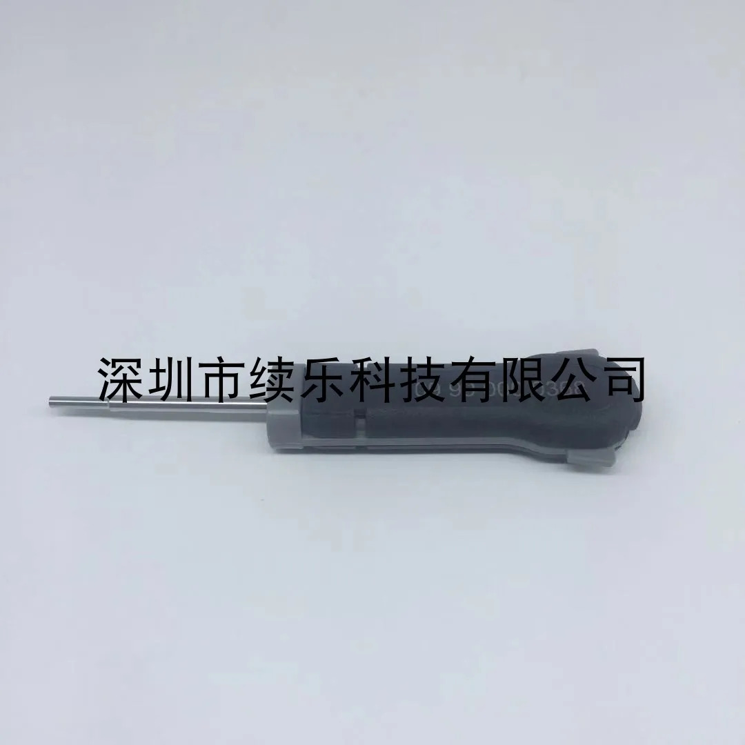 HARTTING 09990000368 D-SUB 5A 도구