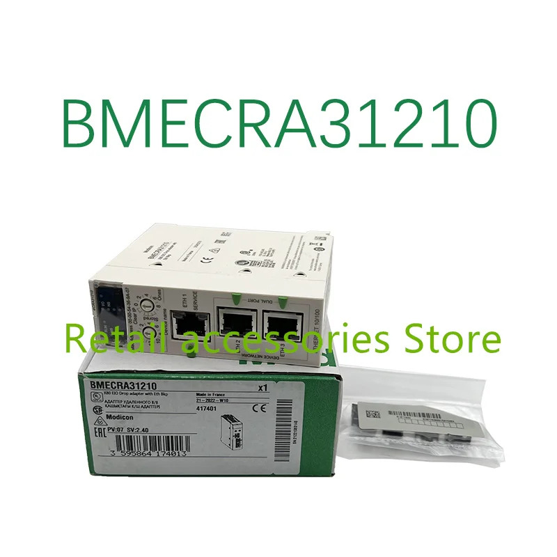 오리지널 오리지널 산업용 BMEXBP0800 BMEXBP1200 BMEXBP0400 BMXCPS3500 BMECRA31210 신품