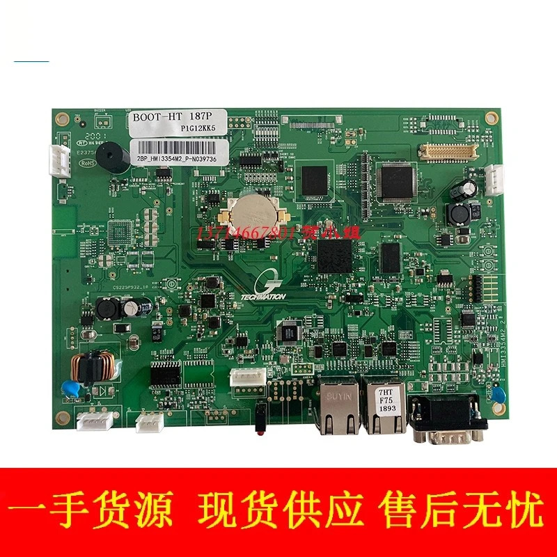 Bran-d 오리지널 Hongxun 컴퓨터 보드 2BPHMI3354M3 Haitian Lijin Jing 성형 기계 디스플레이