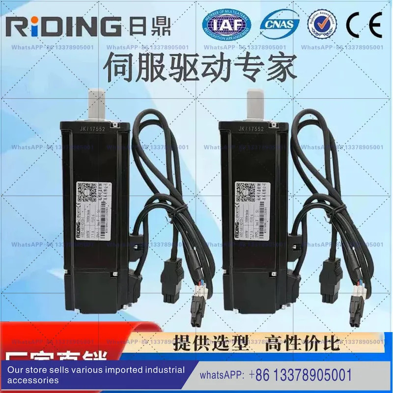 라이딩 서보모터 지능형 AC 컨트롤러 드라이버 400w750w 80ST110ST 130ST