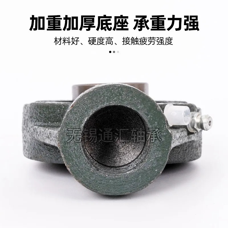 서스펜디드 외부 구형 베어링 se-at UCHA204 HA205 HA206 HA207 208 샤프트