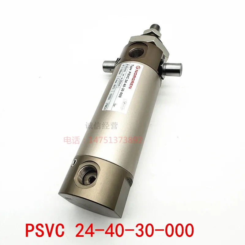 노그렌 PSCO24-32-80-000 PSC024-32-80 PSVC24-40-30-000