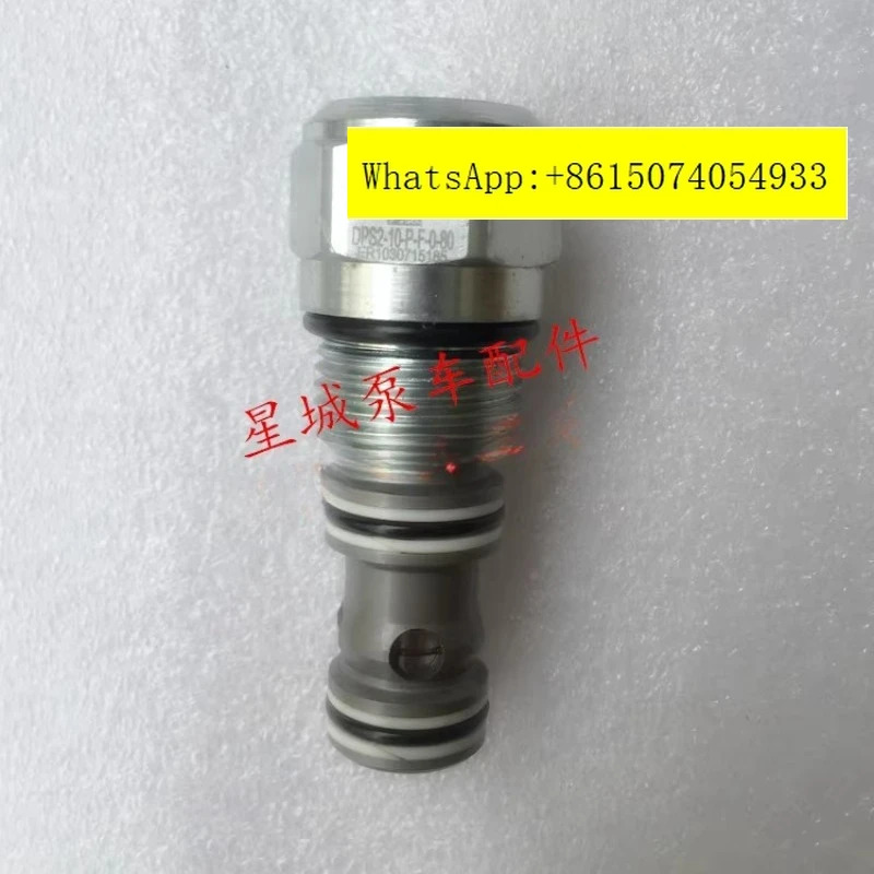 나사형 플매트 카펫 러그밸브 DPS2-10-P-F-0-80 lo-gic DPS2-10-T-F-0-160