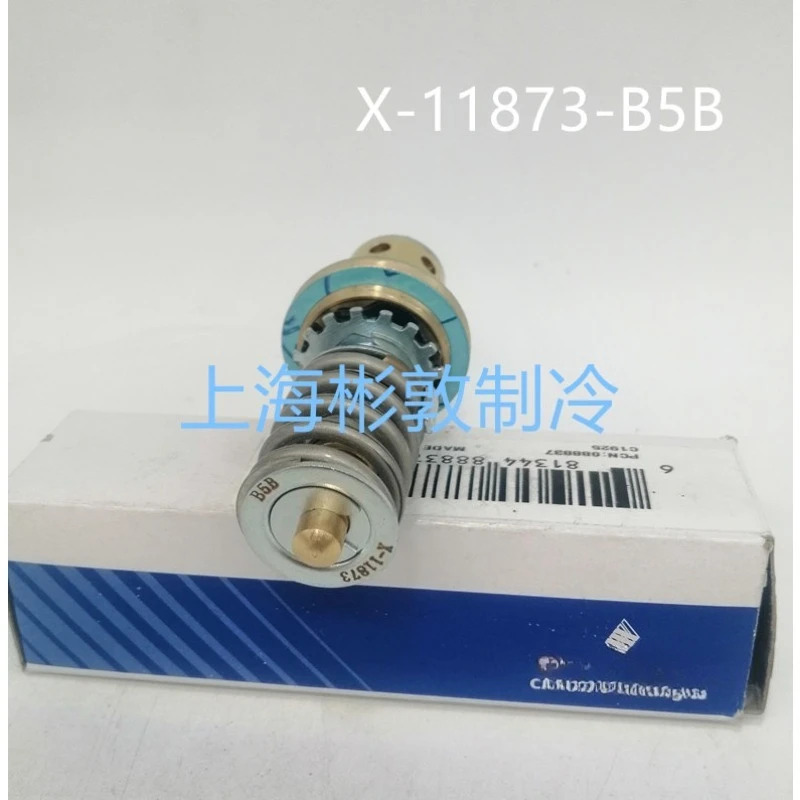 팽창 밸브 TJLE/TJRE 스풀 XC-724-B4B/B5 XC-11873-B4/B5