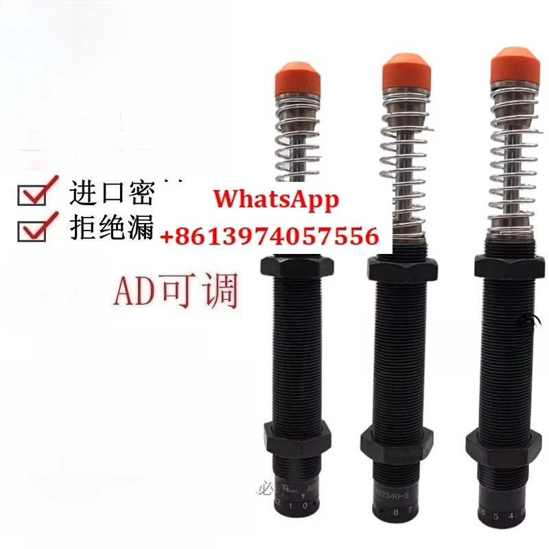 AD4225-5 AD4250-5 AD4275-5 조정 가능유압 버퍼 조작기