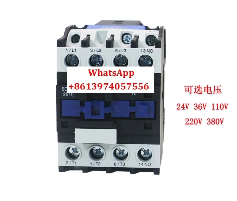 AC 접촉기 CJX2 2510 220V 380V 실버 접점 LC1D3210