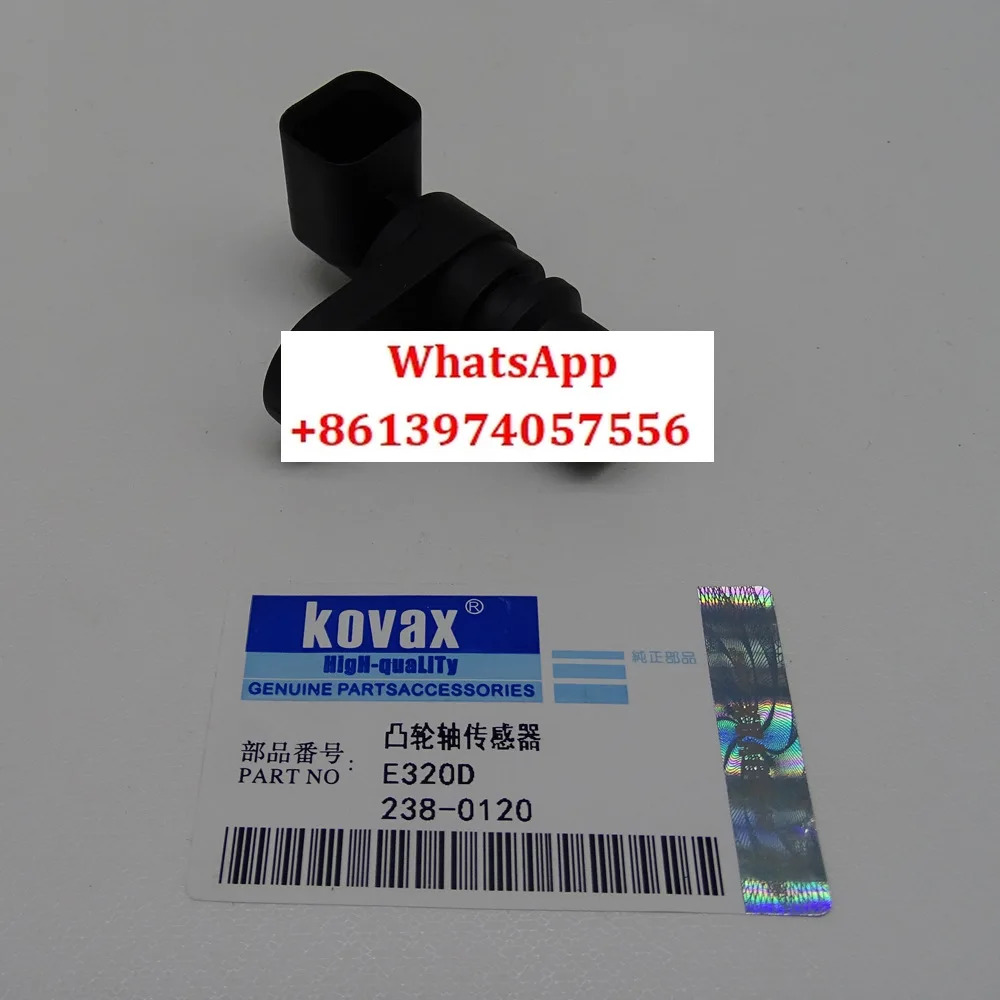 KOVAX 캠축 센서 E312D E320D 238-0120 굴삭기 부품