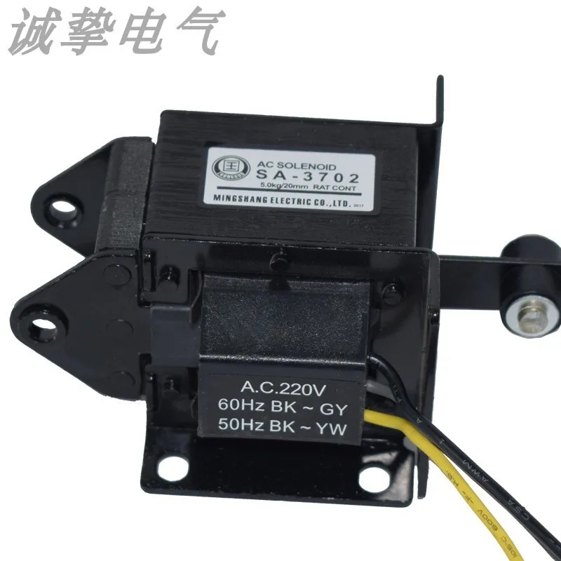 어 문자판 SA-3702 AC 푸시-풀 견전자석 힘 5KG 스트로크 20MM220V380V
