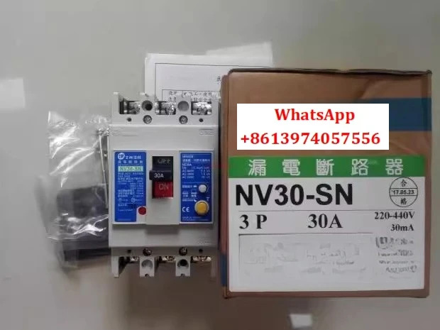 회로차단기 NV30-SN 3P 30A