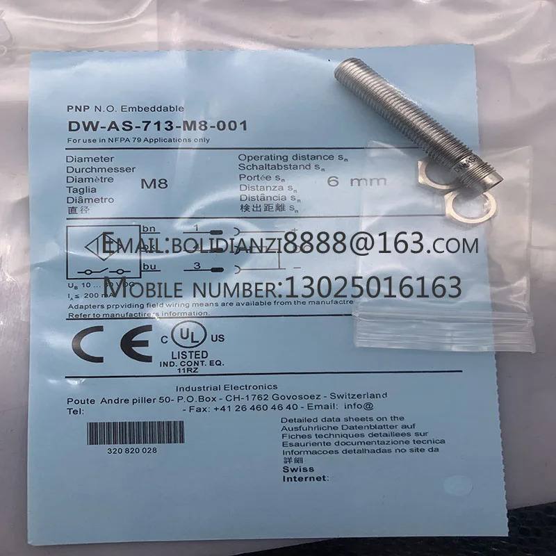 DW-AS-713-M8 DW-AS-713-M8-001 DW-AS-701-M8-001 DW-AS-703-M8-001 DW-AS-704-M8-001 DW-AS-523-P12-627