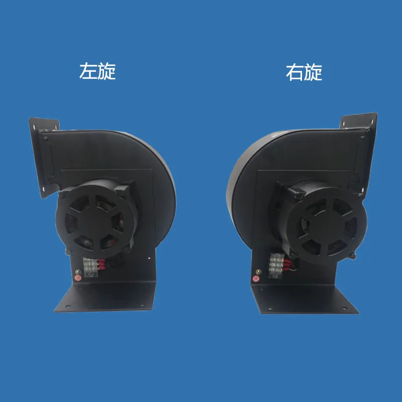 동풍 모터 DE160 다날개 원심 팬 250W 환기 배기 냉각 방열 220V 380V