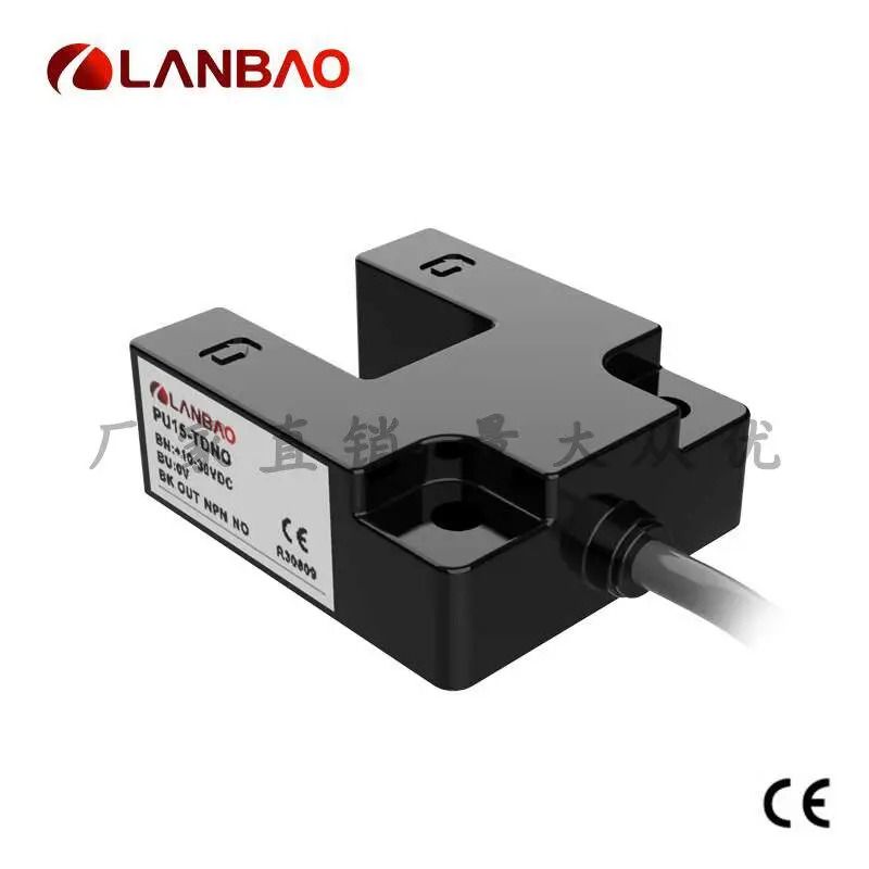 Lanbao PU15-TDNO 플라스틱 센서 DC 3선 15mm 카운터빔 광전스위치