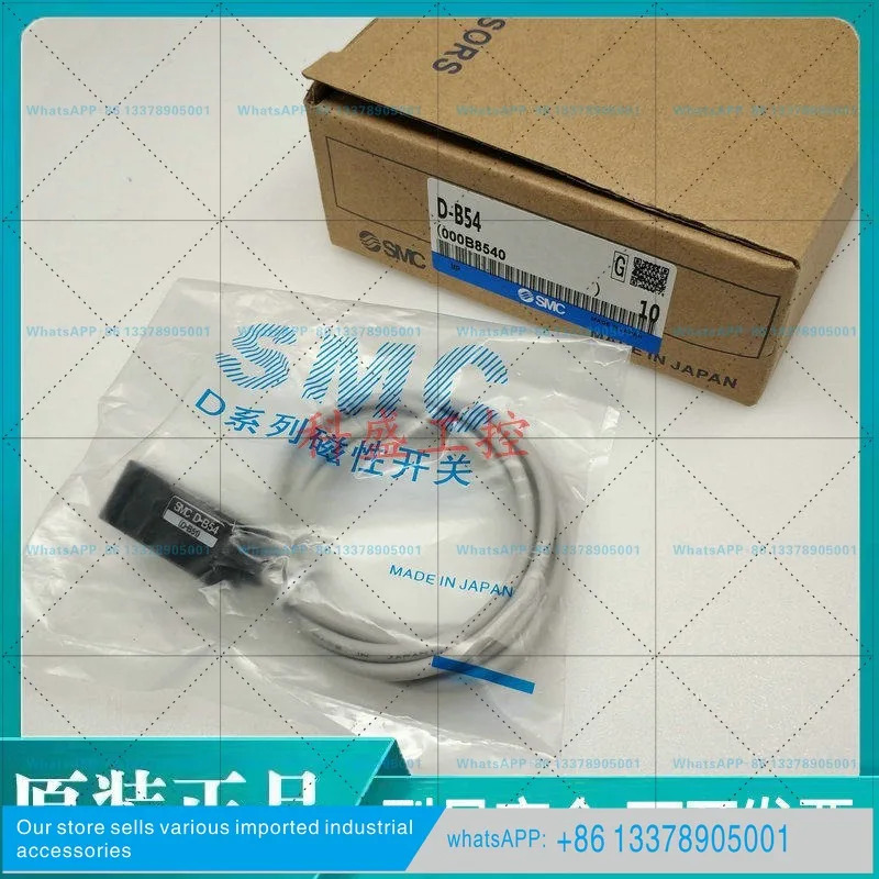 오리지널 D-A54L B54L B54 A93/-L 자기 스위치 센서
