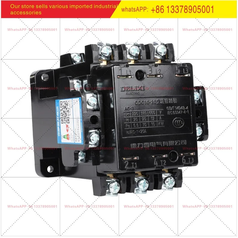 델릭시 CDC10-20A AC 콘택터 CJ10 CJT1 코일 380v 220v 110v 36v