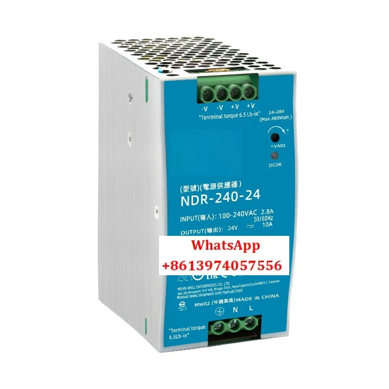 NDR-240-24V10A 레일 장착 스위치 전원공급장치 240W DC 48V5A 변압기 DRP