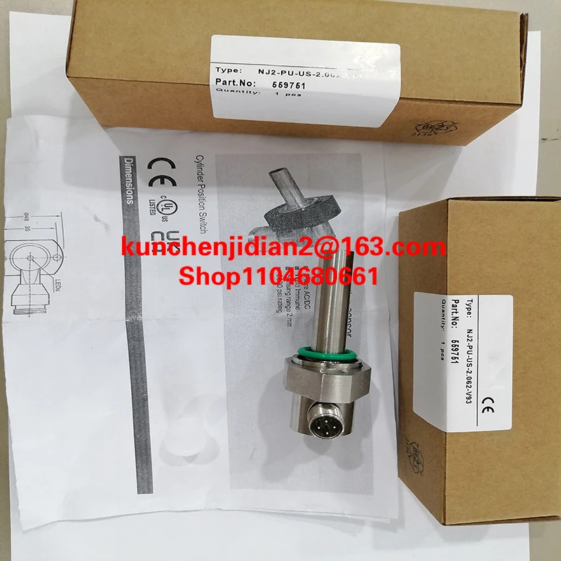 NJ1.5-PD-US-1.250-V93 신 초음파 센서