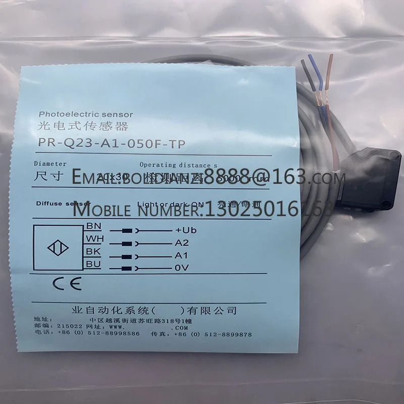 LRK-4040-101 LRK-4040-103 LRK-1180-304 PR-Q50S-A3-400 PR-Q23-A1-050F-TP PR-Q23-A1-050F-TF PR-Q23-A1