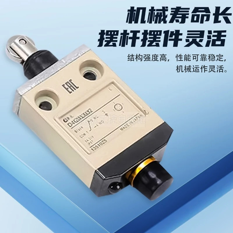 N-ew 리미트 트래블 스위치 D4CC-3050 4050 1050 2050 1060 2060 3060 4060