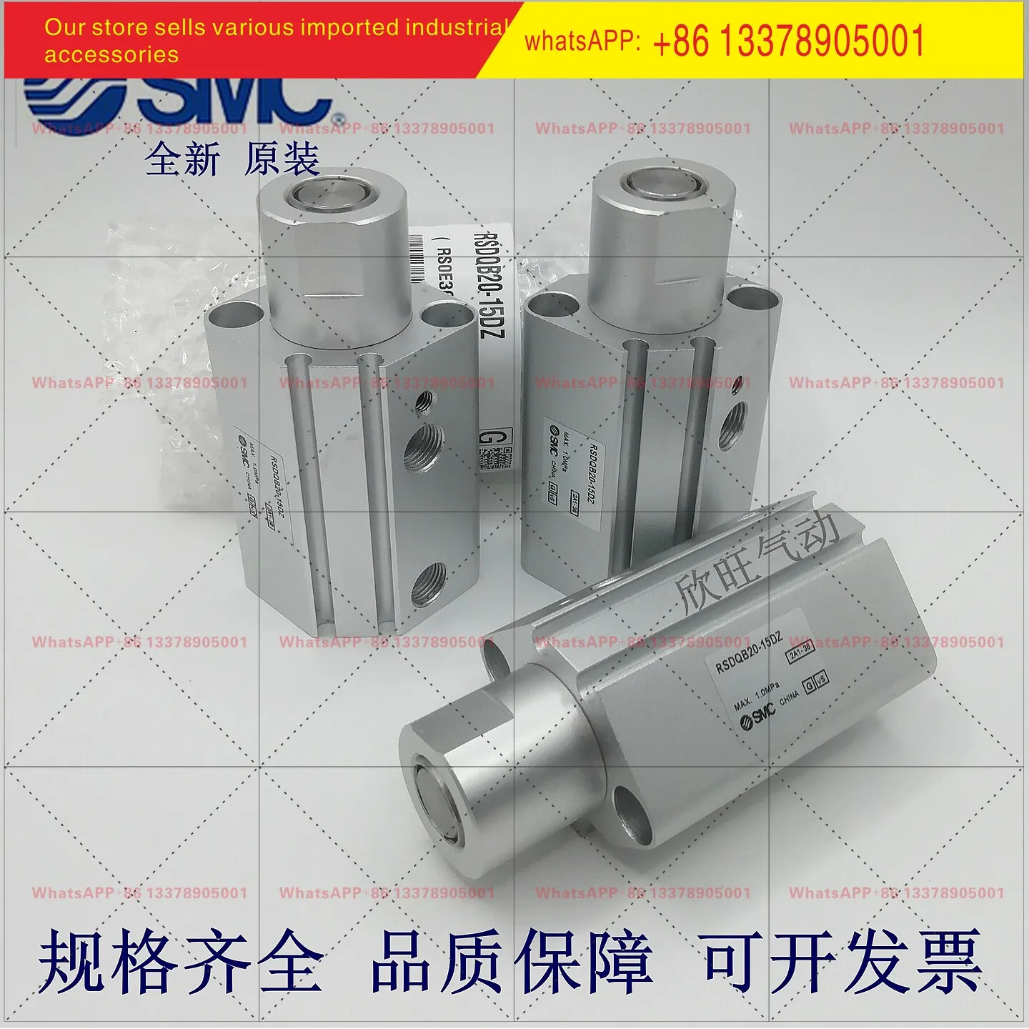 SMC 스톱 블록 실린더 RSQB20 RSDQB32-10DZ-15DZ-20DZ DFZ DKZ DGZ DRZ