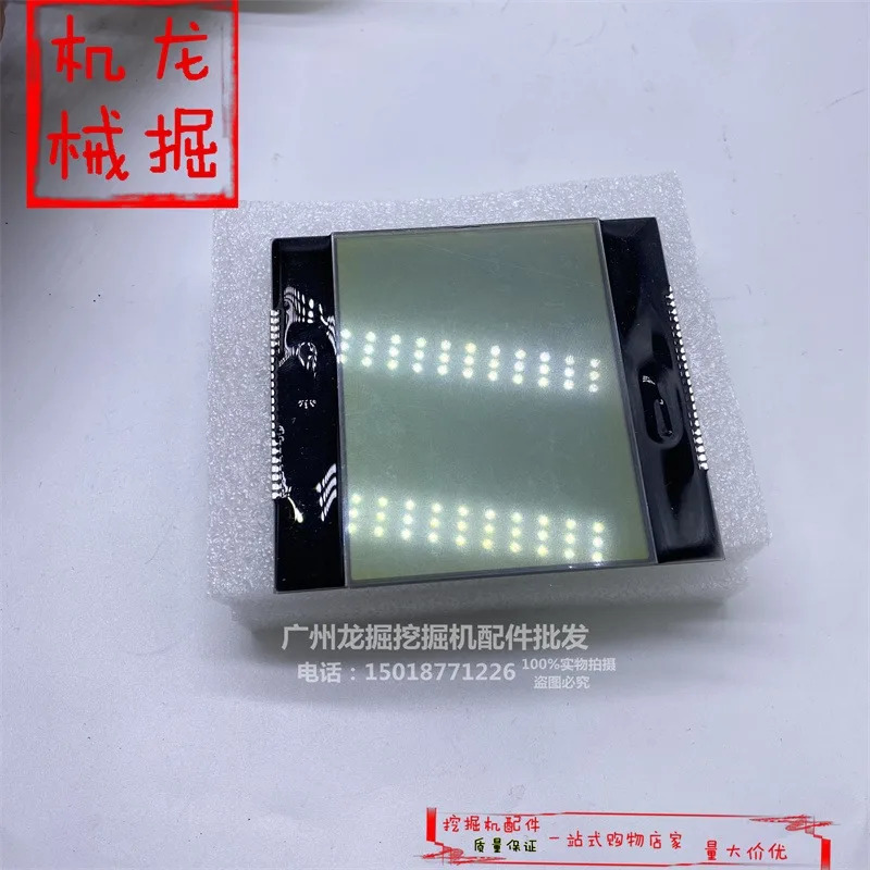 Shengang 굴삭기 SK130 200 350-8 Su-per 8 계측기 디스플레이 화면 LCD YN59S00021F3