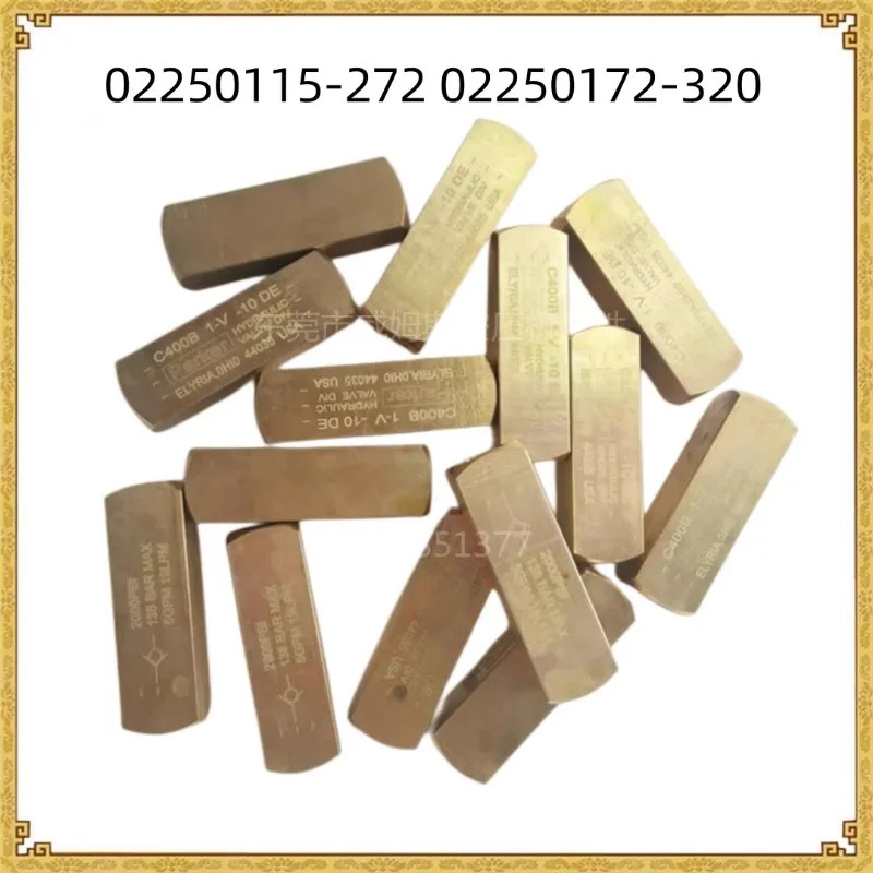 Sullair Ingersoll Rand a-ir 압축기 액세서리 단방향 밸브 049905 39182548