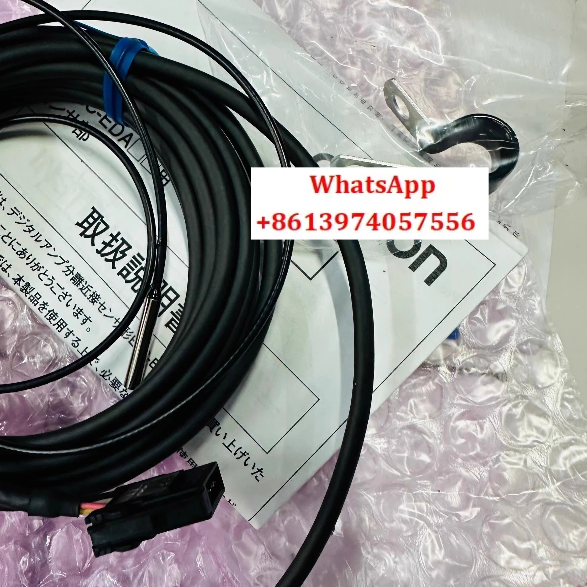 E2C-EDR6-F 고정밀 센서