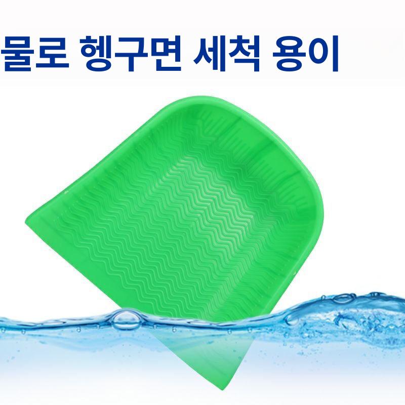 곡식선별기 플라스틱키 빨간 소쿠리 레드 곡물 소형 중형도톰형레드 - 상세 이미지 5