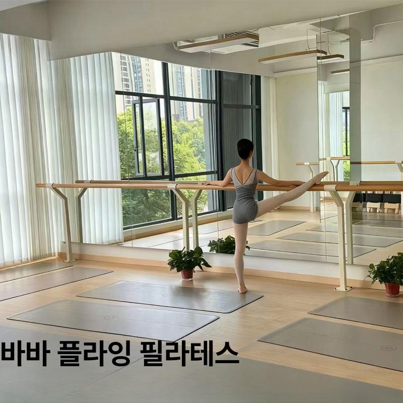 바닥 고정형 발레바 홈트 1m 브라켓 연습실 무용 단층 6m - 상세 이미지 2