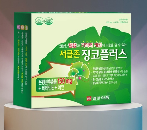 일양약품 서클존 징코 플러스 500mg x 60정 x 2개입 - 상품 이미지
