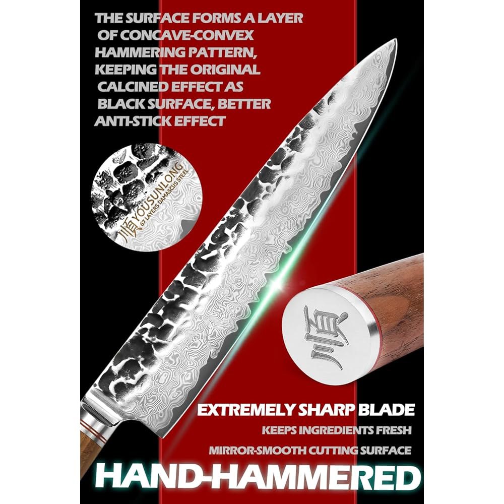 YOUSUNLONG Chef Knife 다마스커스 나이프 25.4cm(10인치) 규토 일본 가죽 칼집 스틸 포함 호두나무 해머드 천연 주방 프로 손잡이 7 - 상세 이미지 3