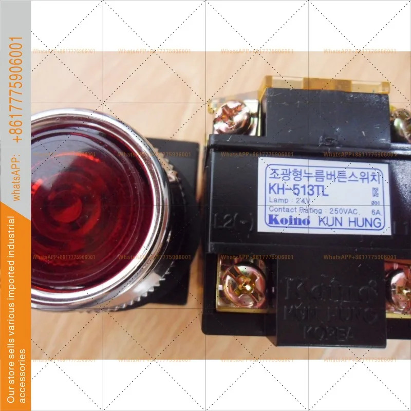 신 오리지널 M30 라이트 인디케이터 KH-513TL DC24V