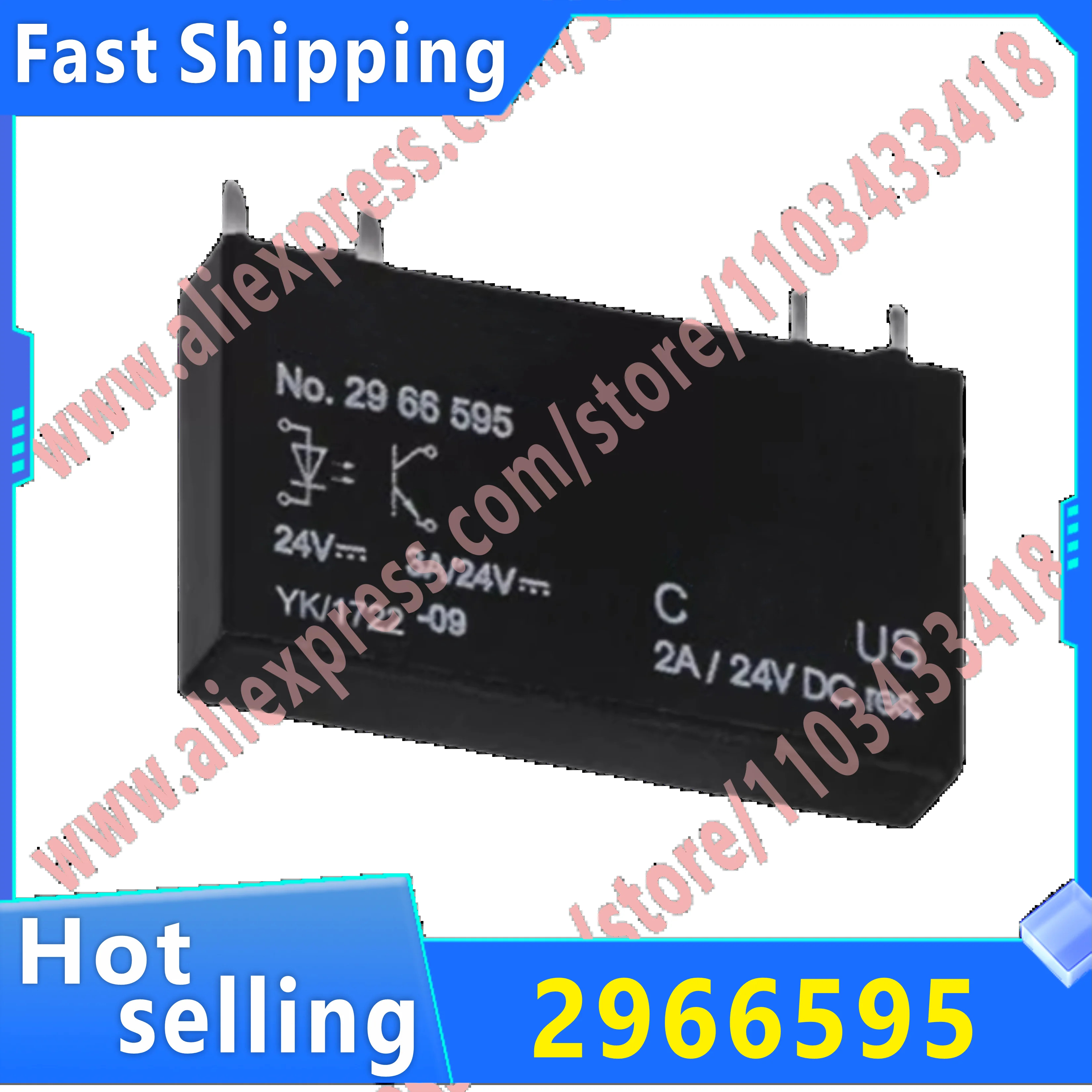 원본 2966595 PLC 모듈