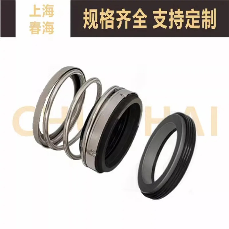 기계적 씰 NISO-33 43 53 60BSE4 Southern pu-mp NIS/NISF 엔드 자체 프라이밍 원심