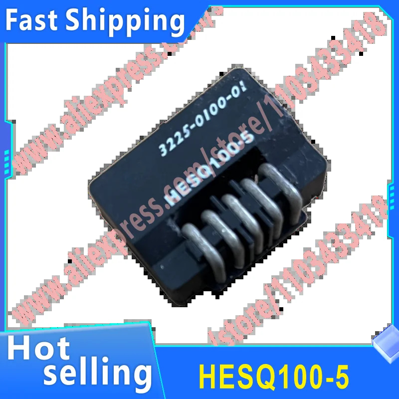 오리지널 전류센서 모듈 HESQ100-5 HESQ50-2 HESQ100-4 HESQ100-2