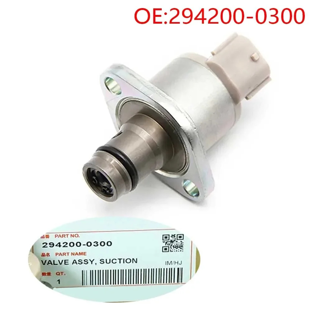 294200-0300 2942000300 2940090250 전기 제어 SCV 밸브 도요타호환 렉서스호환 계량 밸브용