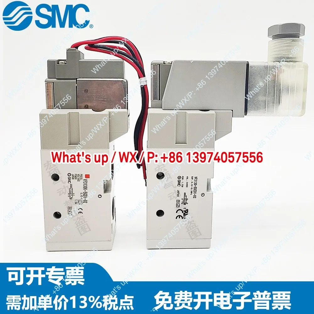 SMC 솔레노이드 밸브 VF3130/VF3230/3330/3430K-5G1/GD1/DZ1/D1/DZD1/DD1-02